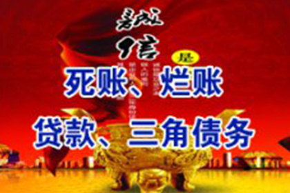 合法个人借款利率上限是多少